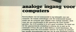 analoge ingang voor computers - de verbinding met buiten