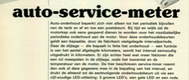 auto-service-meter - geheugensteun voor servicebeurten