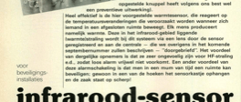 infrarood-sensor - voor beveiligingsinstallaties