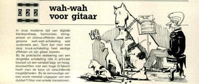 wah-wah voor gitaar