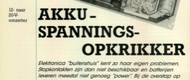 akkuspanningsopkrikker - 12-naar-20-V-omzetter