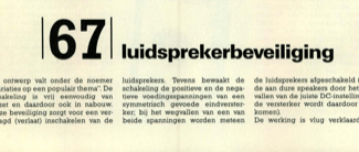 luidsprekerbeveiliging