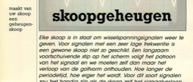 skoopgeheugen - maakt van uw skoop een geheugenskoop