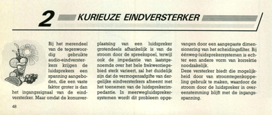 kurieuze eindersterker