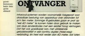 infrarood-zend-ontvanger (1) - privékommunikatie over grote afstand