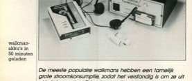 akku-supersnellader - walkmanakku's in 50 minuten geladen