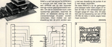 MSX-EPROM