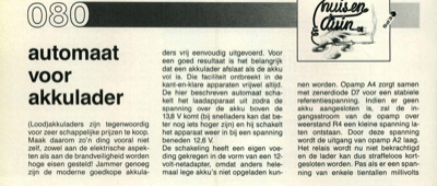 automaat voor akkuladen