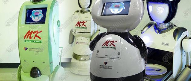 Robot, un café s'il vous plait !