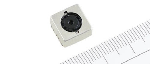 Dunste CMOS cameramodule