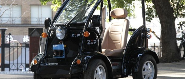 Y-a-t-il un pilote dans la voiture ? Non !