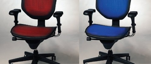 Chaise de bureau climatisée pour informaticien frileux
