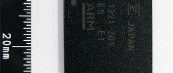 SuVolta, des transistors sveltes et moins survoltés