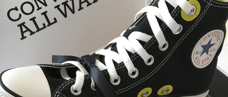 Te gek! Converse sneakers met ingebouwd wah-wah pedaal