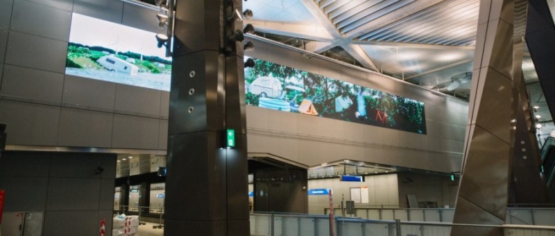 Interactief Kunstwerk David Claerbout opgeleverd aan Metro Amsterdam