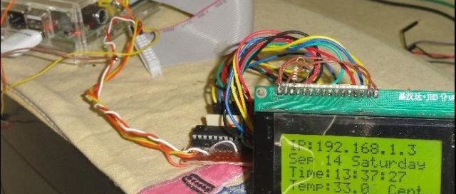 Multiplexing is fun on Raspberry Pi