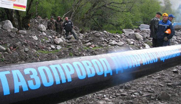 Gas Price Negotiations and Dispute Between BOTAS and Gazprom: A Legal Insight