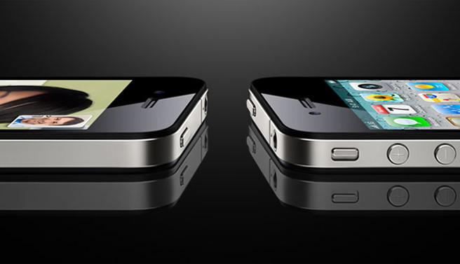Will The iPhone 5 Be Solar Powered?