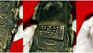 Ötzi’s –4G cellphone found
