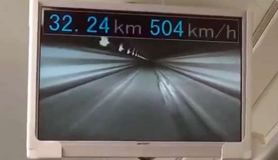 Japan: L0 schneller als 500 km/h