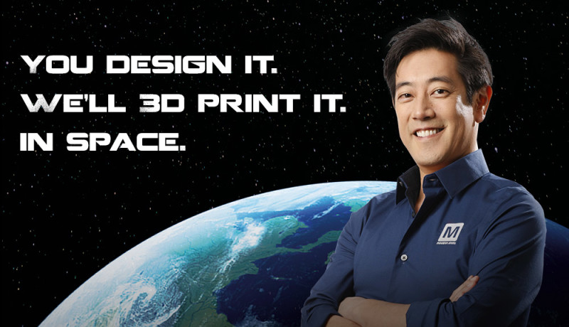 Die Besucher können herausfinden, welche Designs die International Space Station Challenge gewonnen haben und im Weltall 3D-gedruckt werden.