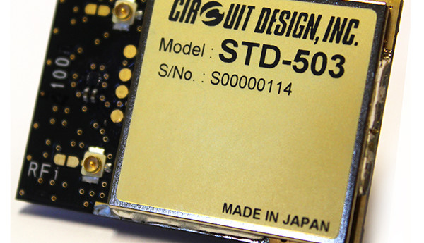 Kompaktes 2,4 GHz Funktransceiver-Modul für Industrieapplikationen