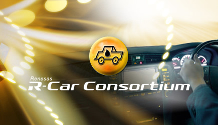 Maxim Joins Renesas "R-Car Consortium"