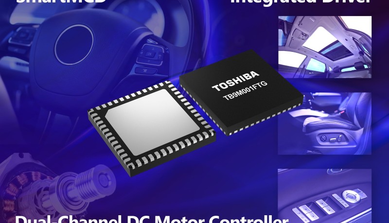 SmartMCD : Toshiba lance une nouvelle puce pour booster les moteurs DC dans l’automobile