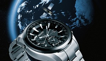 Eerste horloge hotsell