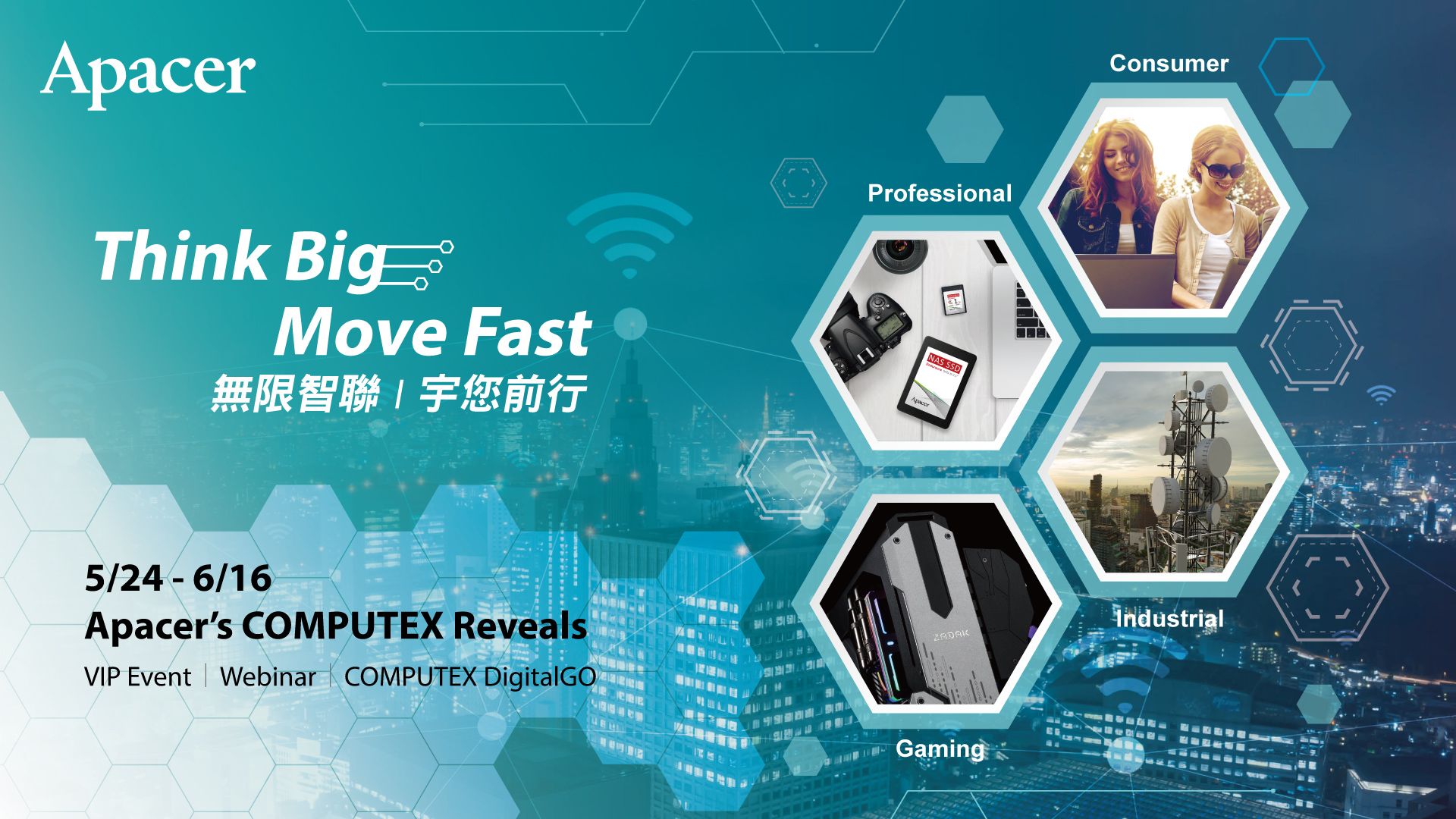 Apacer Unveils COMPUTEX 2022 Event Series Elektor Magazine