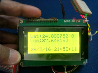 figure-3-20160529201354.jpg Figure-3: (The beginning → before pressing the reading button)
