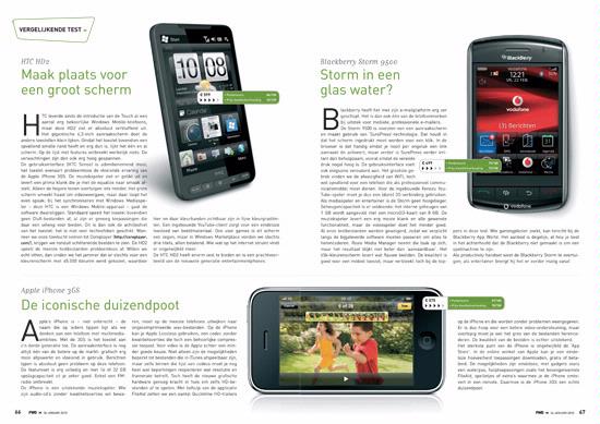 In FWD Magazine 28 vind je de volledige versie van deze vergelijkende test van zeven smartphones terug.