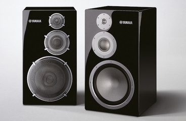 Muzieknamiddag op 27 april bij AudioPerfect met luidsprekers van Yamaha