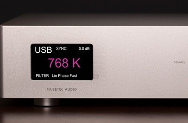 Boelsz Audio brengt Musetec Audio naar de Nederlandse markt