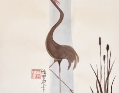 Oosterse penseeltekeni g