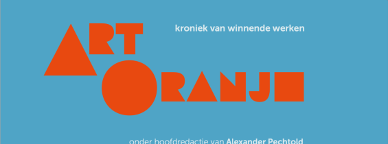 Vereeuwig je werk in het nieuwe kunstboek: ArtOranje!