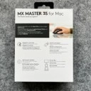 Logitech MX Master 3S for Mac verpakking - achterzijde