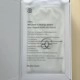 Mudita Kompakt unboxing 05