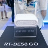ASUS RT-BE58 Go