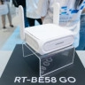 ASUS RT-BE58 Go