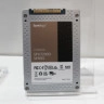 Synology SPU7200D U.3 NVMe SSD