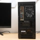 Achterkant van de Ik hoor je Gaming PC