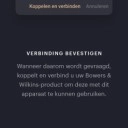 Bowers & Wilkins Music-app met Px7 S3