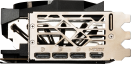 MSI GeForce RTX 4090 Gaming Trio