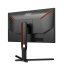 AOC Gaming 25G3ZM achterkant