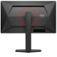 AOC Gaming Q25G4SR