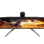 AOC U32G4U