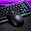 Cooler Master MM712