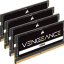 Corsair Vengeance DDR5 SODIMM