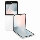 Samsung Galaxy Z Flip7 FE wit